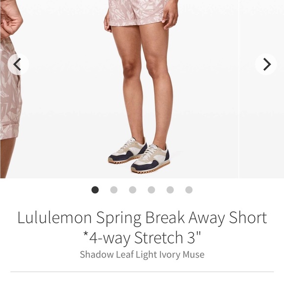 Lululemon Spring Breakaway Short - Picture 5 of 6